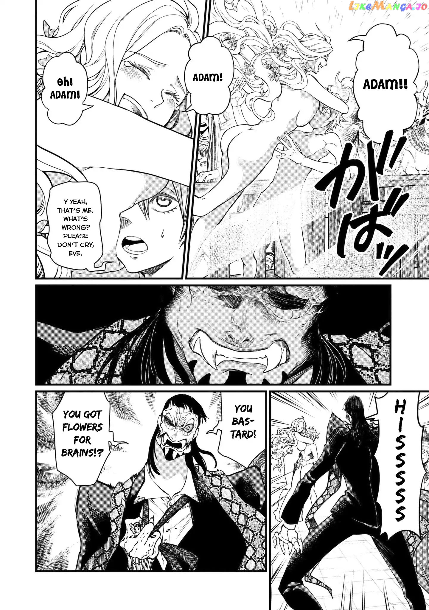 Record Of Ragnarok, Chapter 10 image 31